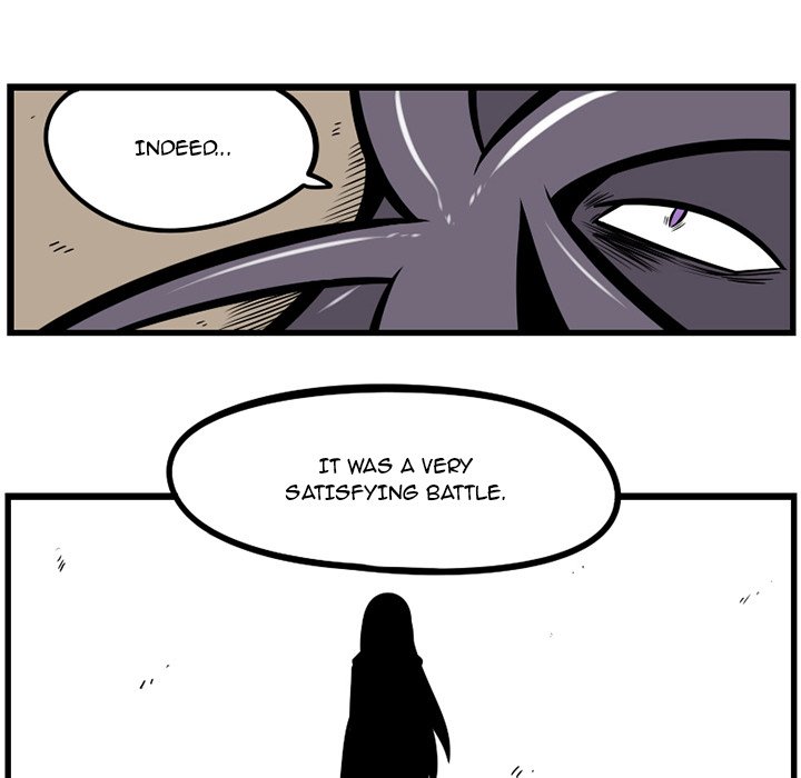 Guardian’s Work: Hunting Bakery - Chapter 48 Page 8