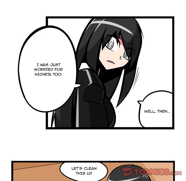 Guardian’s Work: Hunting Bakery - Chapter 58 Page 20