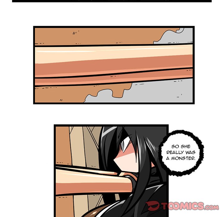 Guardian’s Work: Hunting Bakery - Chapter 58 Page 5