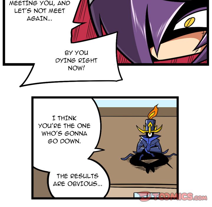 Guardian’s Work: Hunting Bakery - Chapter 74 Page 21