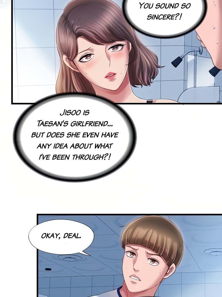 Water Overflow - Chapter 16 Page 42