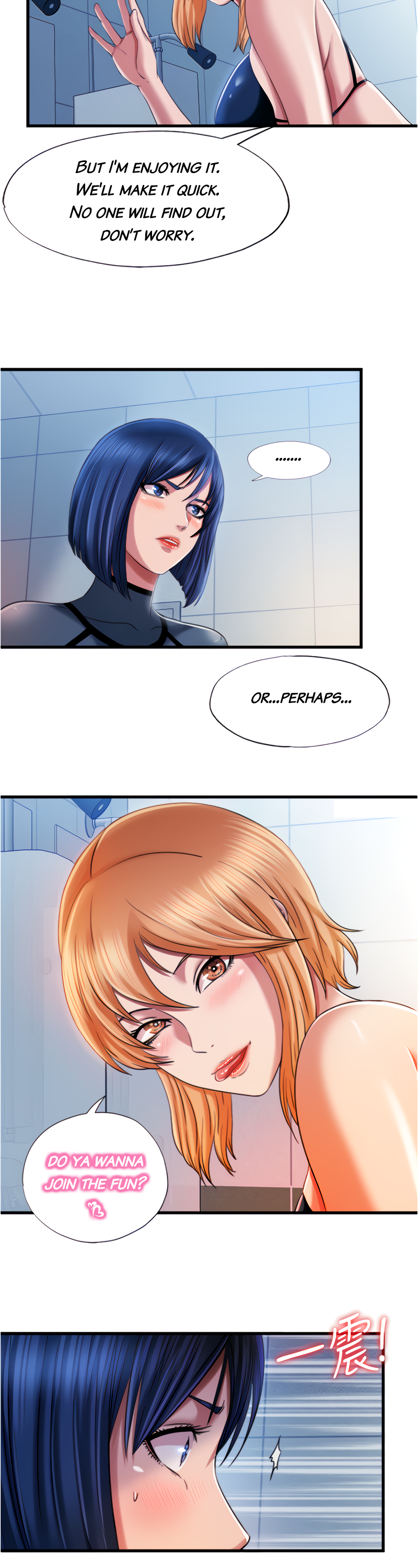 Water Overflow - Chapter 19 Page 6