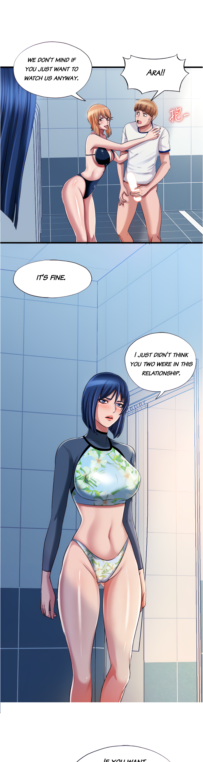 Water Overflow - Chapter 19 Page 7