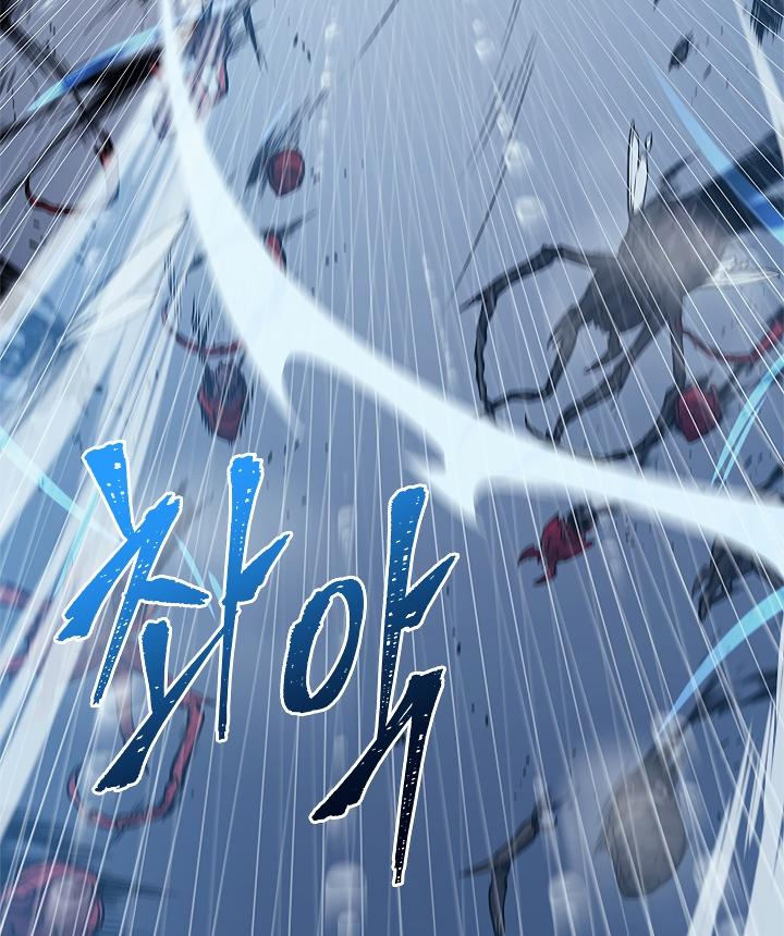 Solo Leveling - Chapter 105 Page 65