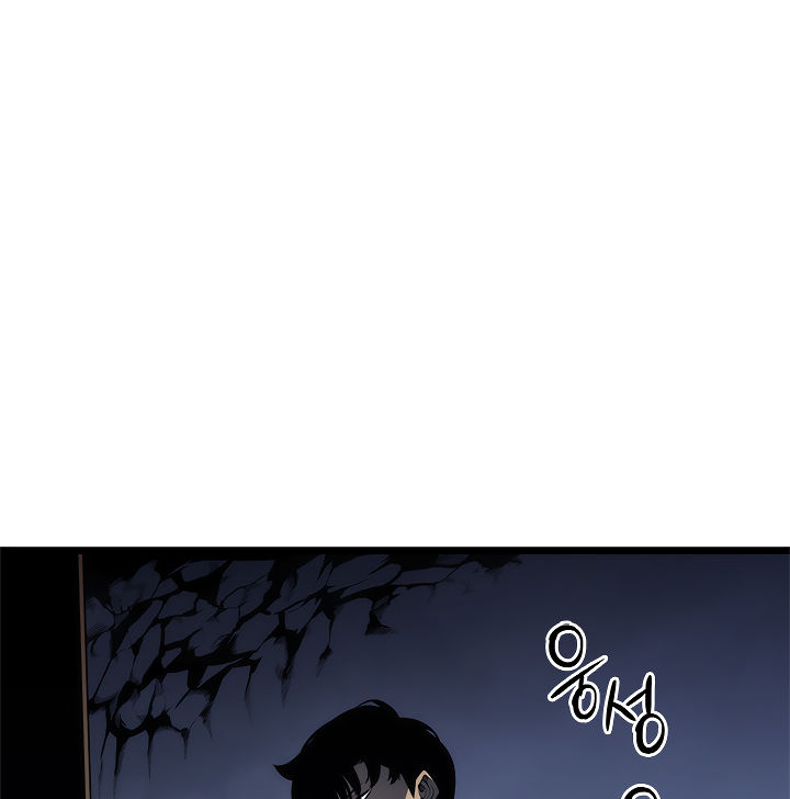 Solo Leveling - Chapter 124 Page 107