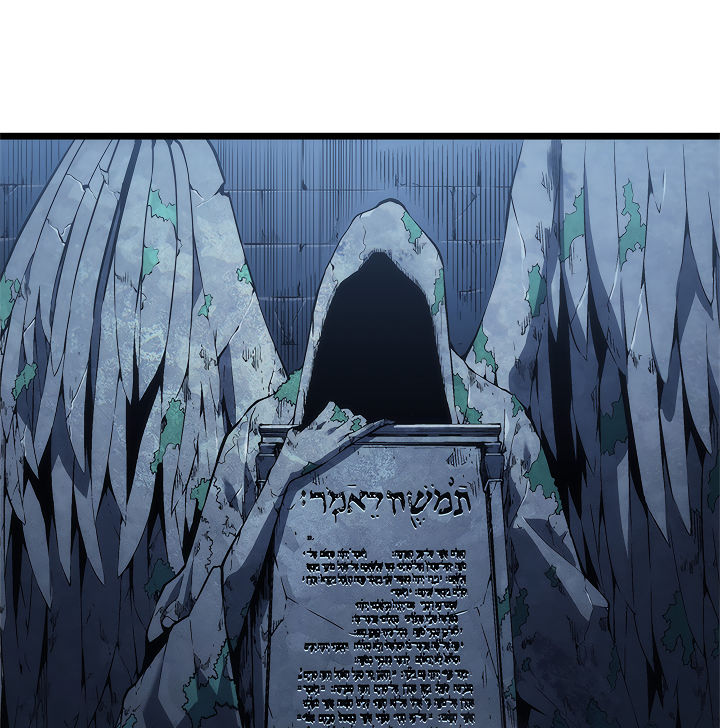 Solo Leveling - Chapter 124 Page 150