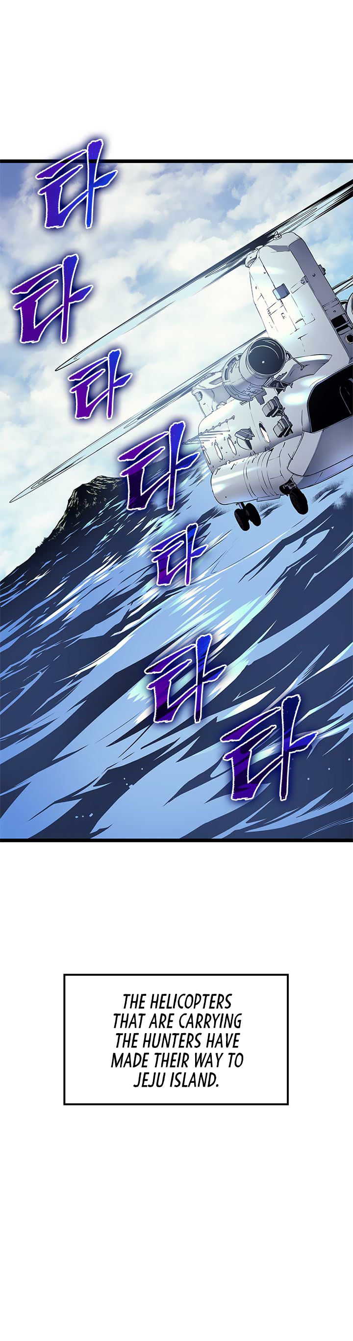 Solo Leveling - Chapter 94 Page 48