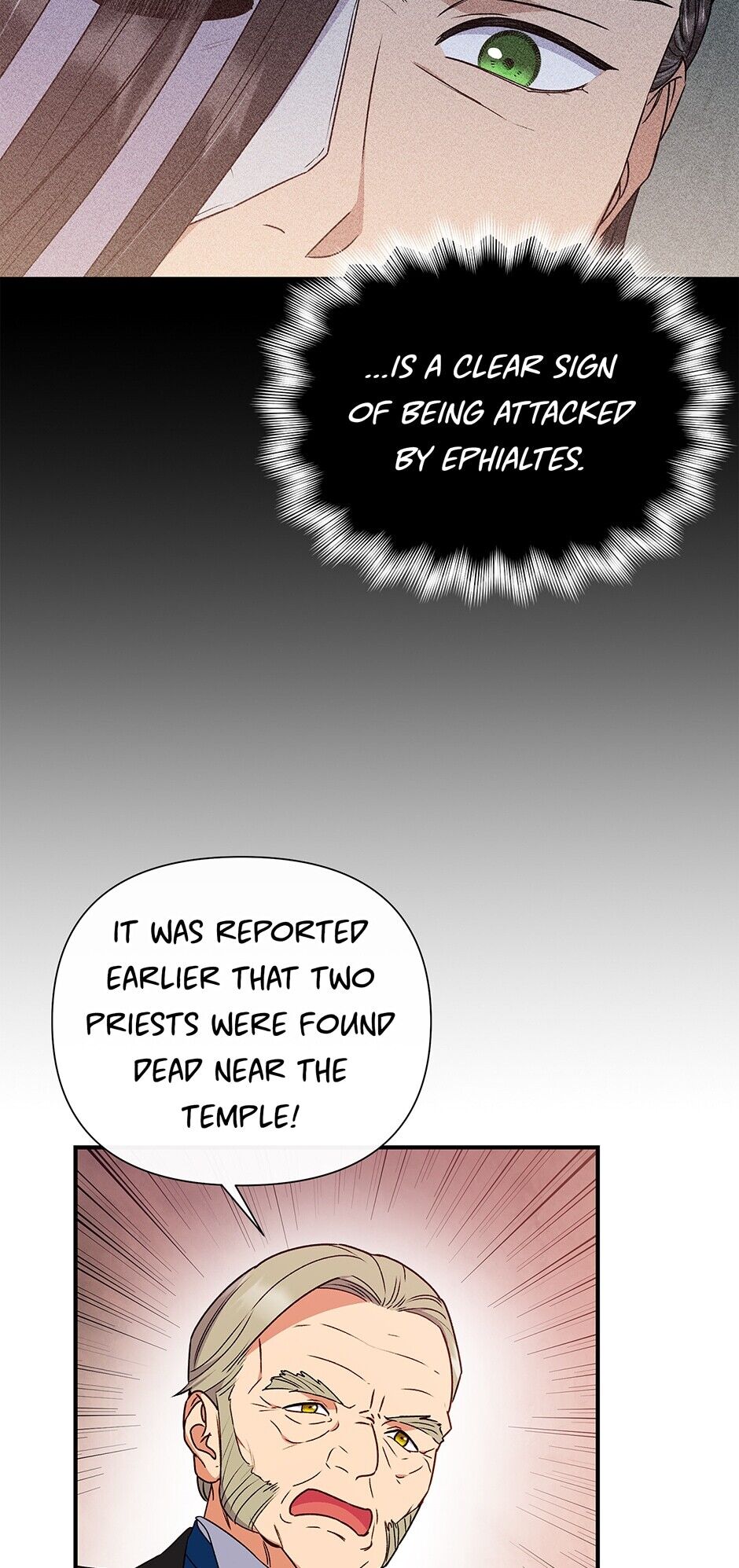 The Monster Duchess And Contract Princess - Chapter 110 Page 22