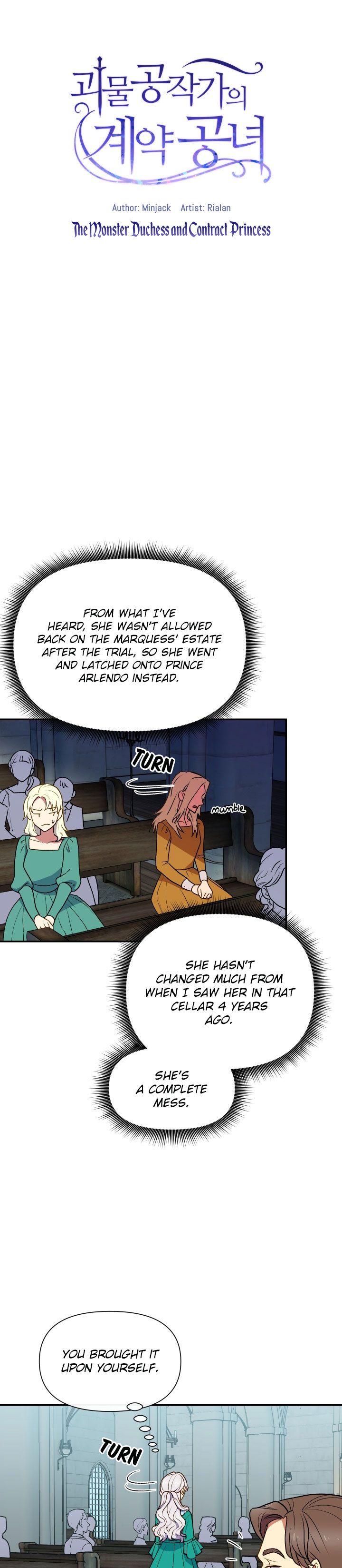The Monster Duchess And Contract Princess - Chapter 66 Page 6