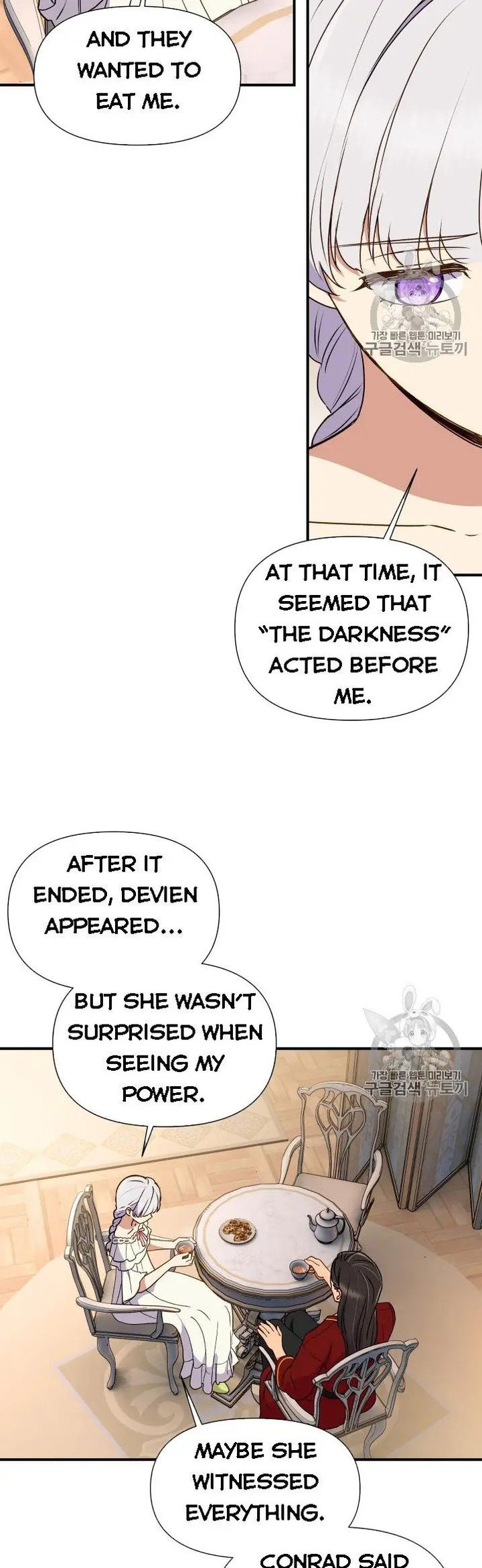 The Monster Duchess And Contract Princess - Chapter 78 Page 5