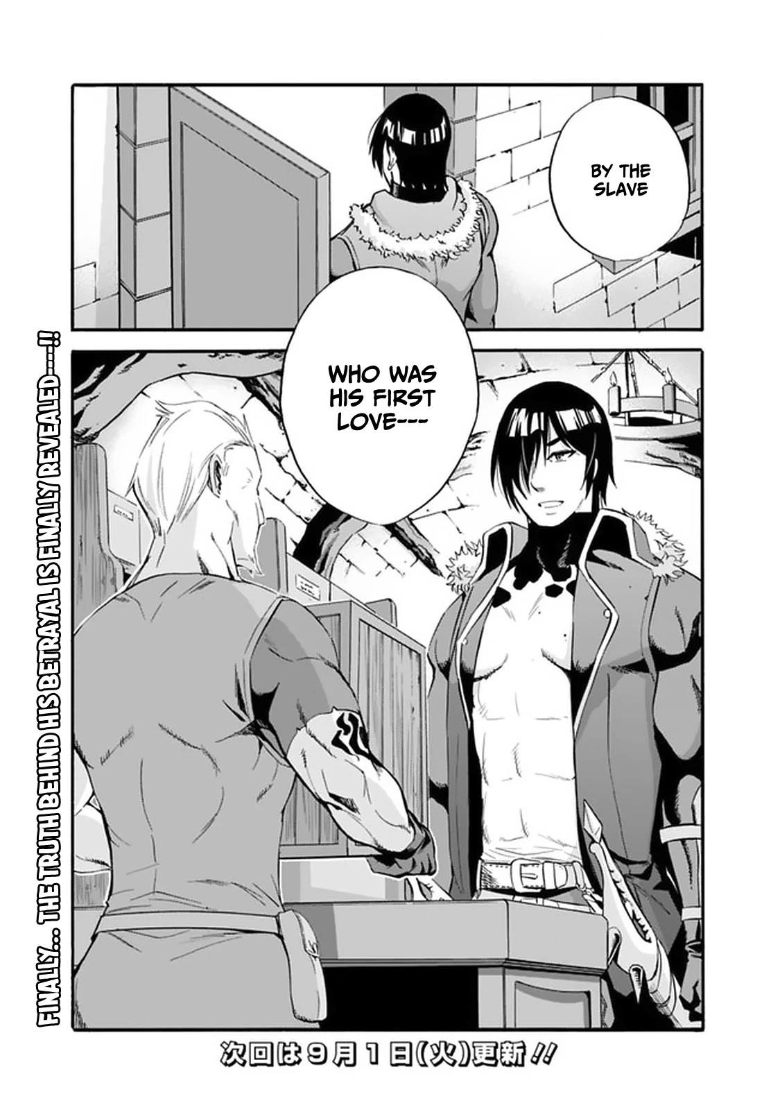 Uragirareta S Rank Boukensha no Ore wa, Aisuru Dorei no Kanojora to Tomoni Dorei dake no Harem Guild o Tsukuru - Chapter 12 Page 18