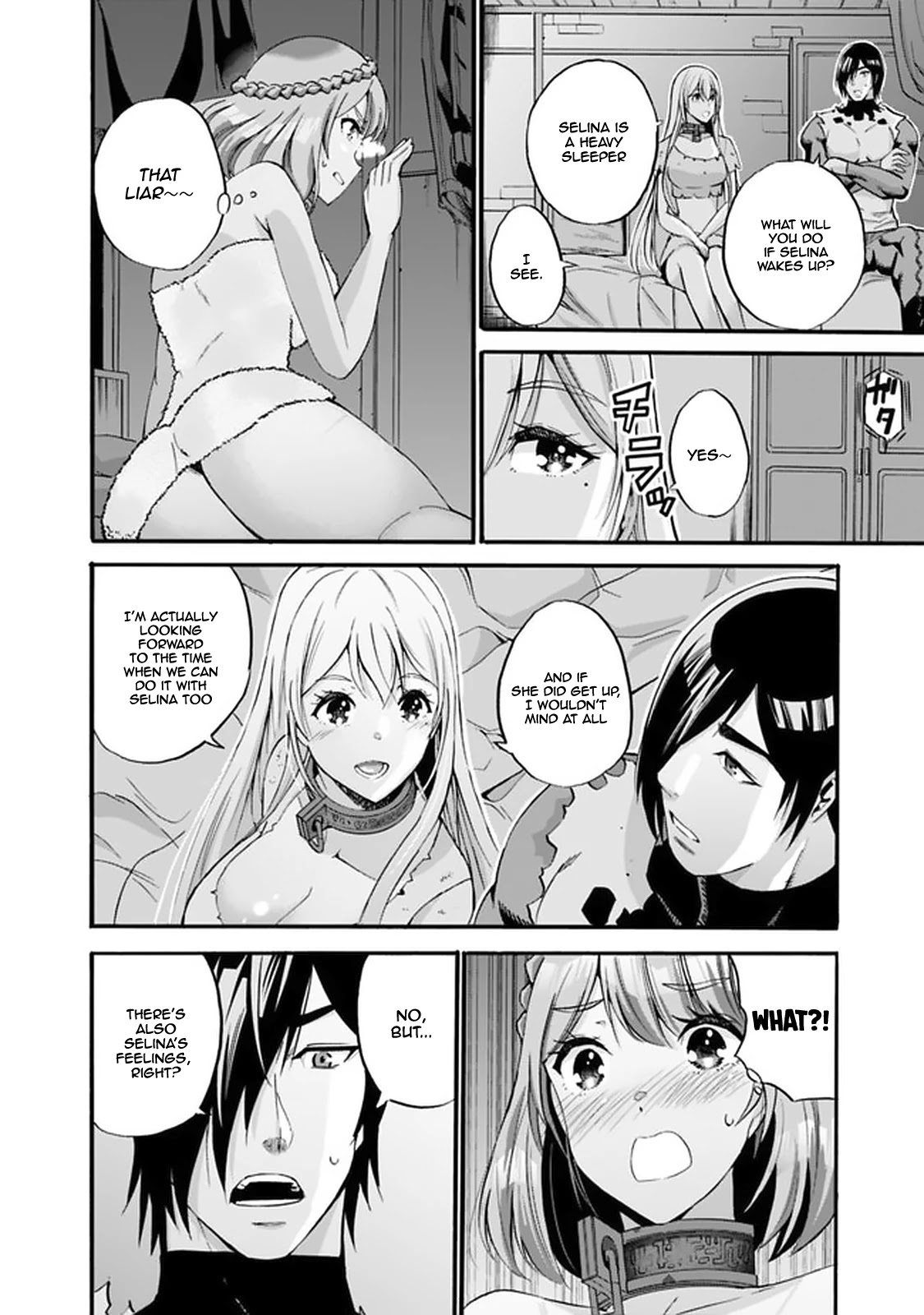 Uragirareta S Rank Boukensha no Ore wa, Aisuru Dorei no Kanojora to Tomoni Dorei dake no Harem Guild o Tsukuru - Chapter 12 Page 3