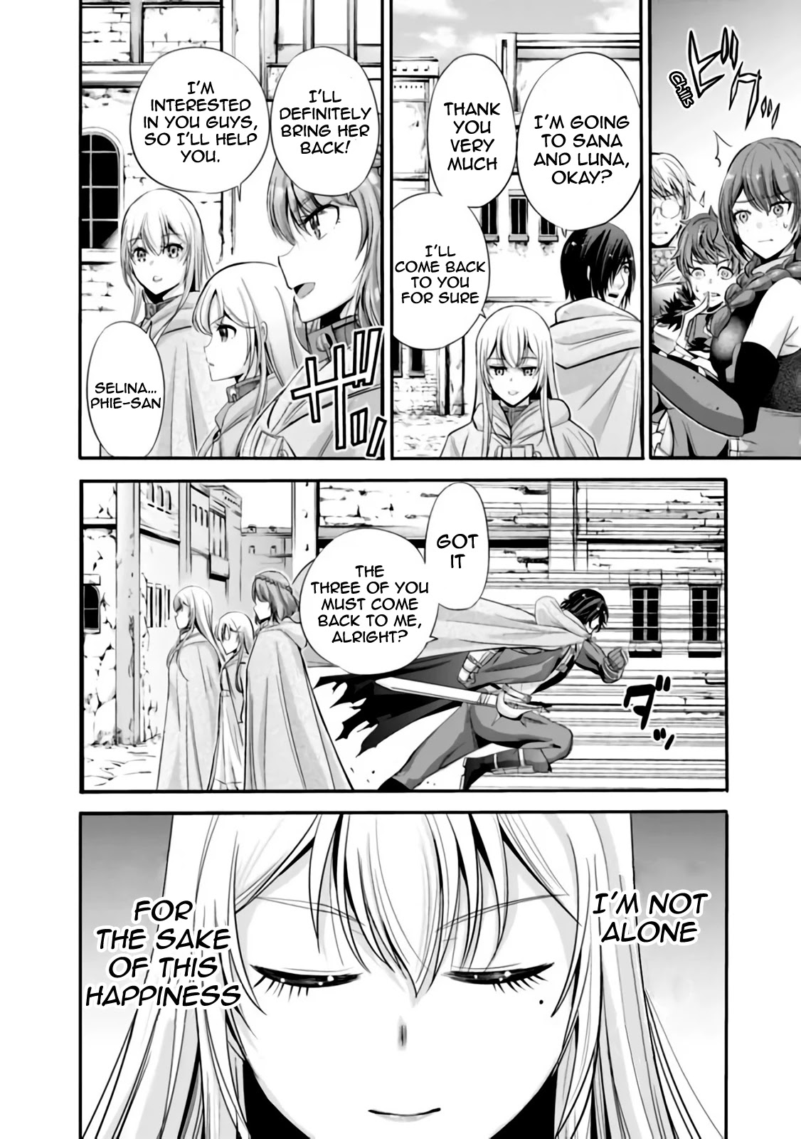 Uragirareta S Rank Boukensha no Ore wa, Aisuru Dorei no Kanojora to Tomoni Dorei dake no Harem Guild o Tsukuru - Chapter 22 Page 12