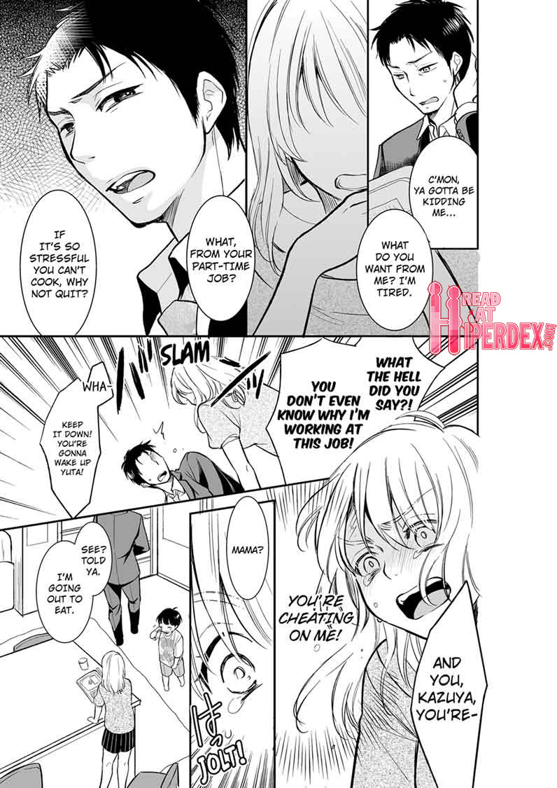 Your Husband is Mine. ~Wet Penetration at the Midnight Salon~ - Chapter 15 Page 7