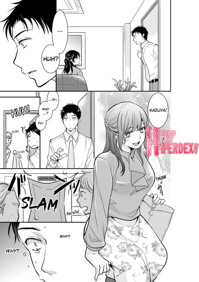 Your Husband is Mine. ~Wet Penetration at the Midnight Salon~ - Chapter 26 Page 1