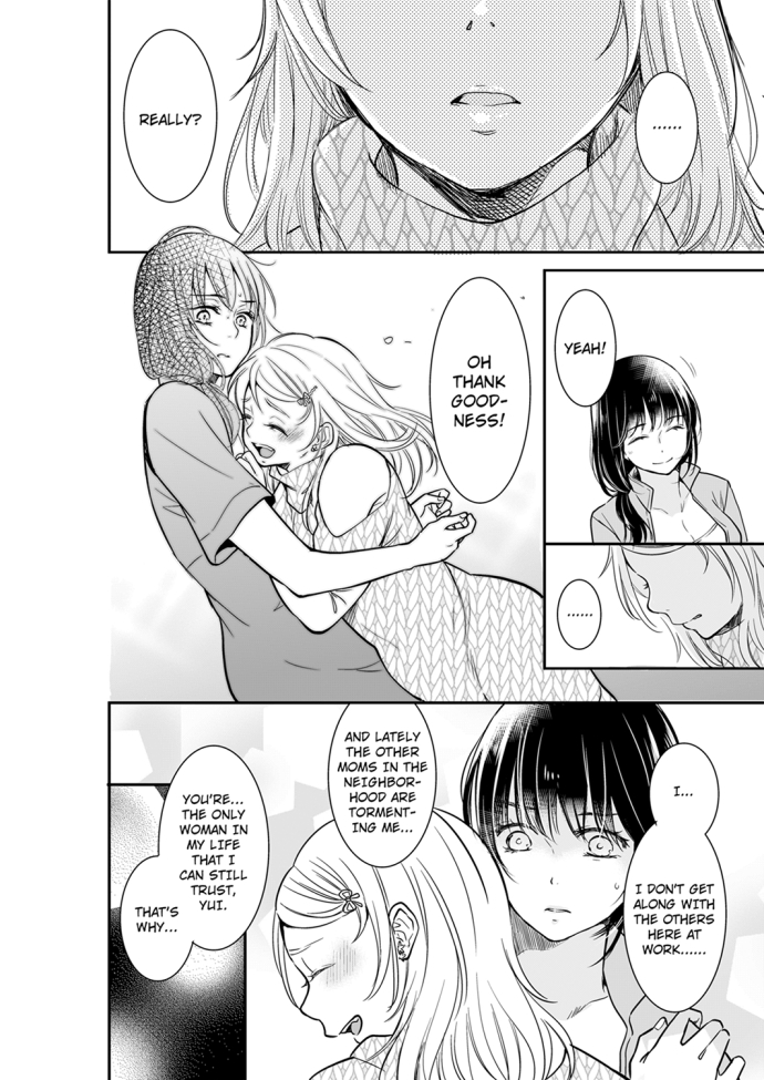 Your Husband is Mine. ~Wet Penetration at the Midnight Salon~ - Chapter 32 Page 2