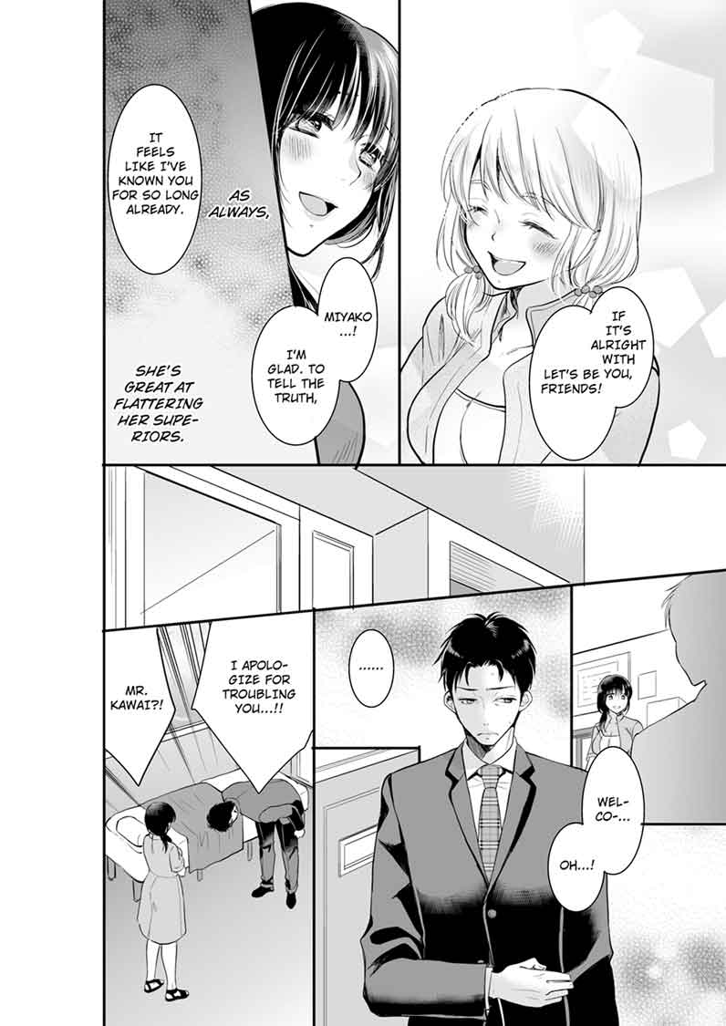 Your Husband is Mine. ~Wet Penetration at the Midnight Salon~ - Chapter 4 Page 2