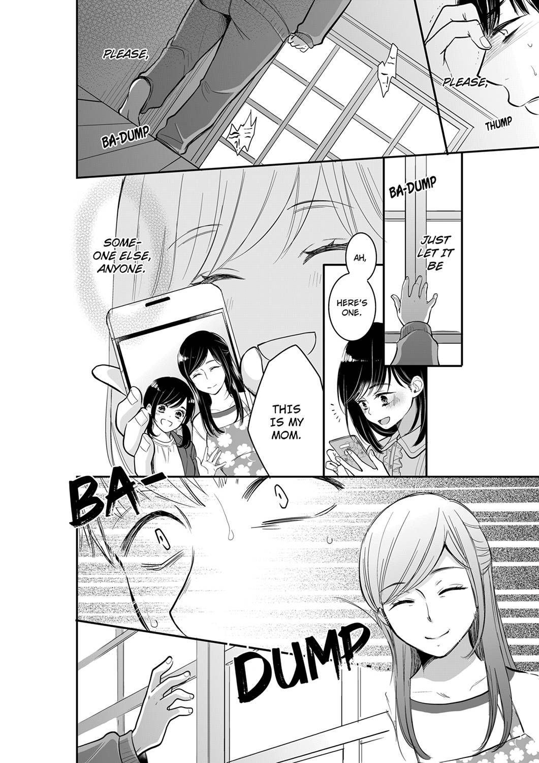 Your Husband is Mine. ~Wet Penetration at the Midnight Salon~ - Chapter 46 Page 6