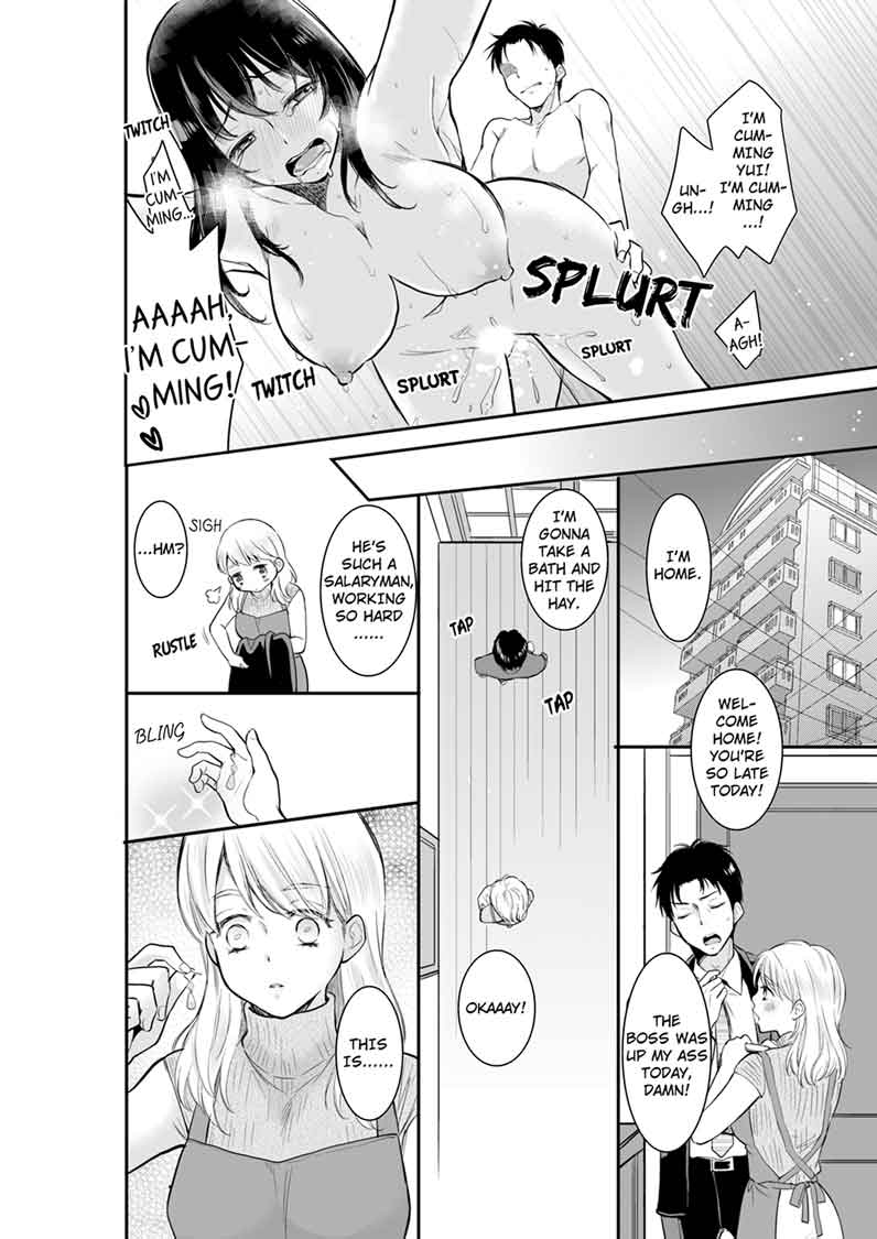 Your Husband is Mine. ~Wet Penetration at the Midnight Salon~ - Chapter 6 Page 8