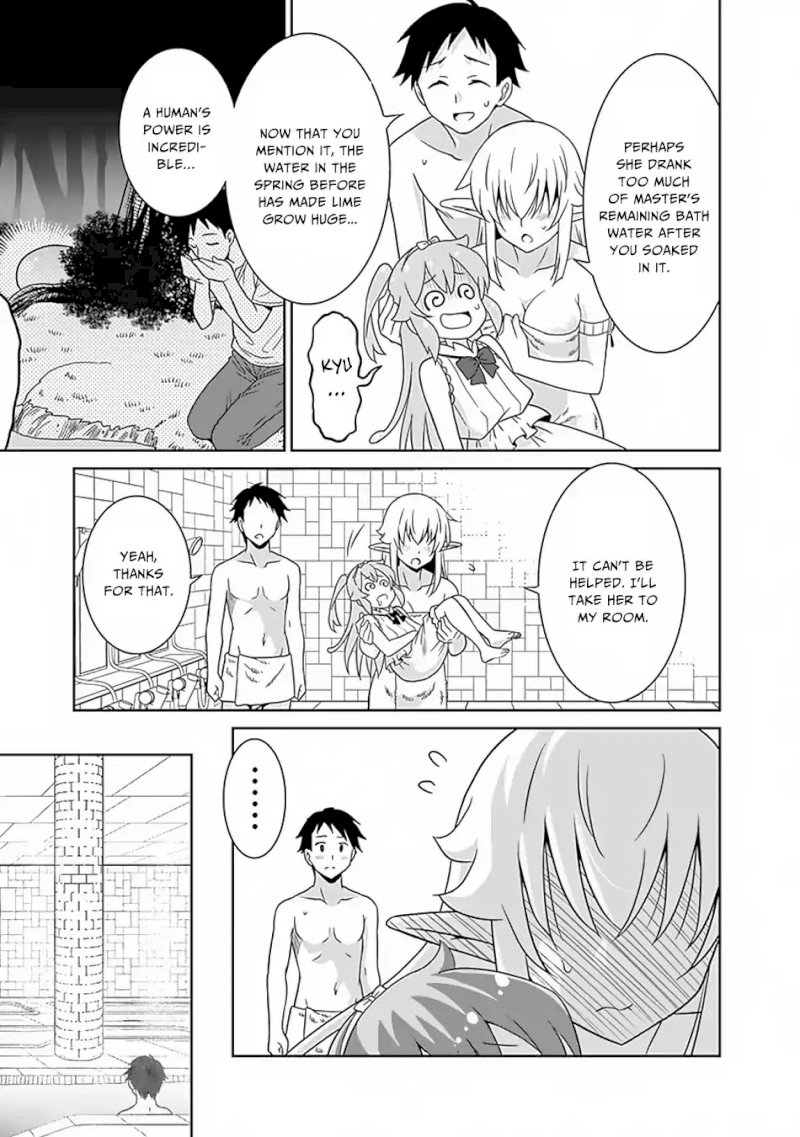 Saikyou no Shuzoku ga Ningen Datta Ken - Chapter 15 Page 16