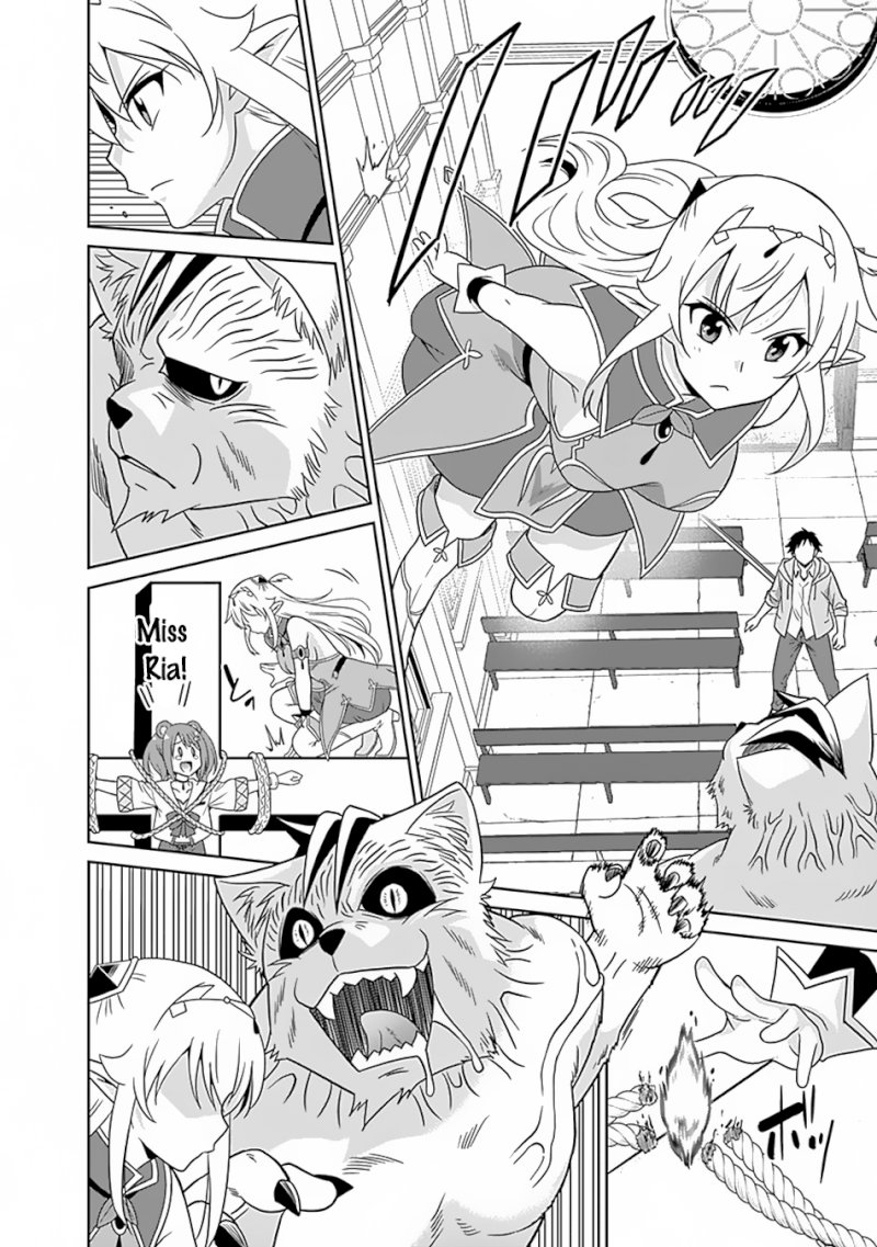 Saikyou no Shuzoku ga Ningen Datta Ken - Chapter 17 Page 3
