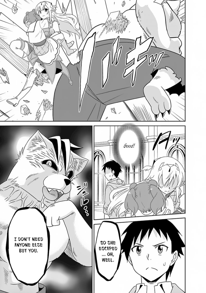 Saikyou no Shuzoku ga Ningen Datta Ken - Chapter 17 Page 4