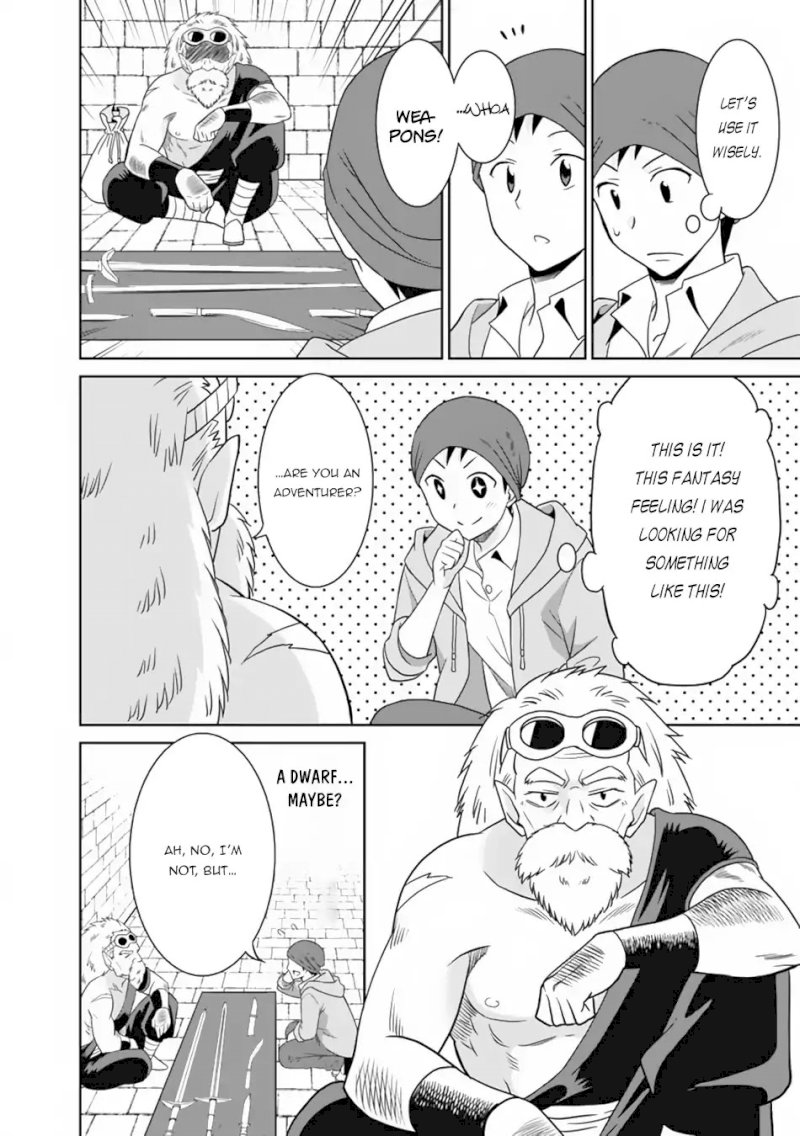 Saikyou no Shuzoku ga Ningen Datta Ken - Chapter 20 Page 11
