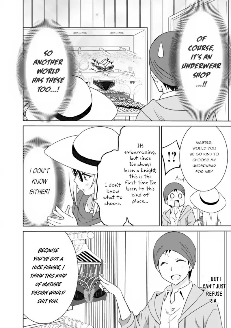 Saikyou no Shuzoku ga Ningen Datta Ken - Chapter 20 Page 17