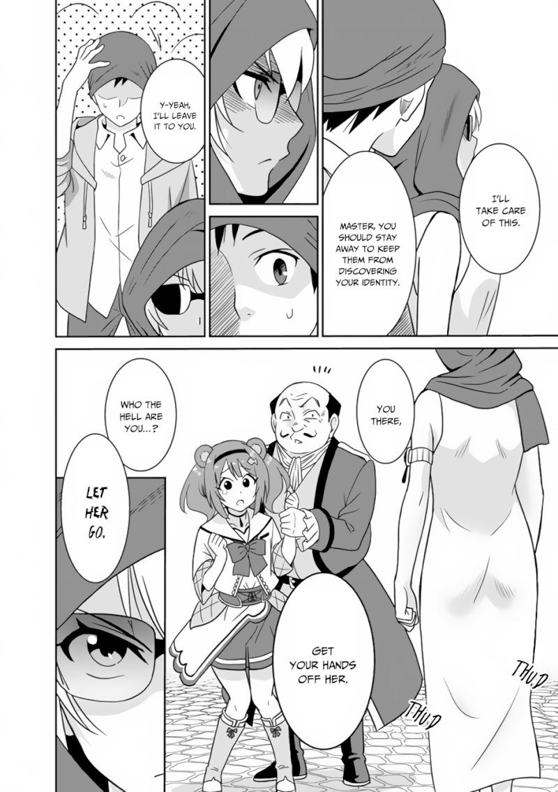 Saikyou no Shuzoku ga Ningen Datta Ken - Chapter 22 Page 3