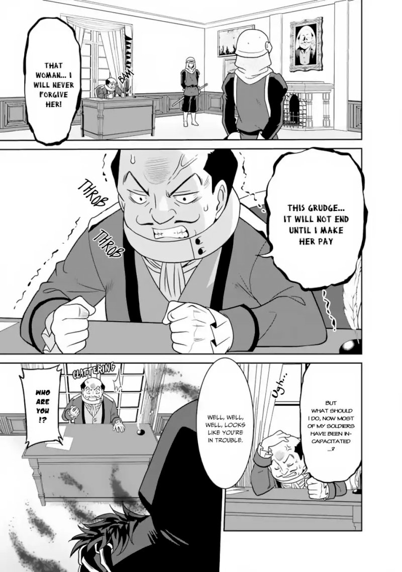 Saikyou no Shuzoku ga Ningen Datta Ken - Chapter 23 Page 8