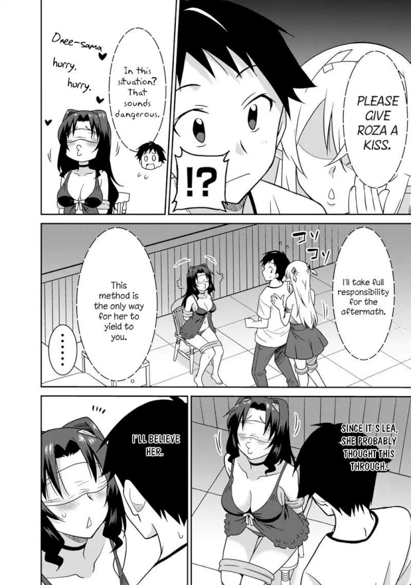 Saikyou no Shuzoku ga Ningen Datta Ken - Chapter 26 Page 3