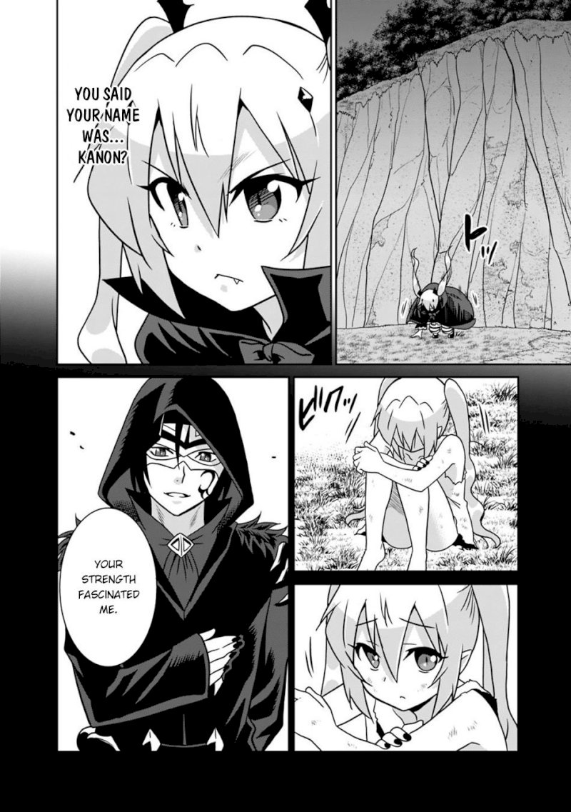 Saikyou no Shuzoku ga Ningen Datta Ken - Chapter 32 Page 13