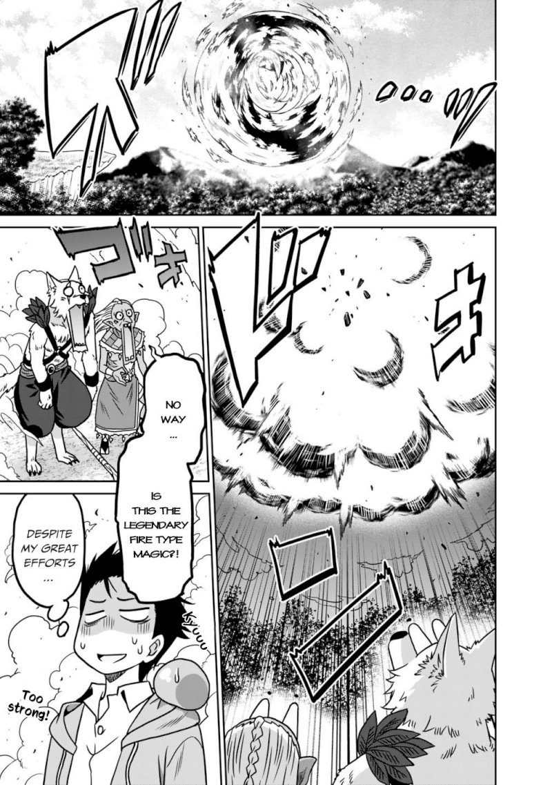 Saikyou no Shuzoku ga Ningen Datta Ken - Chapter 35 Page 12