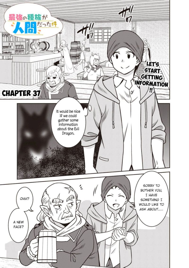 Saikyou no Shuzoku ga Ningen Datta Ken - Chapter 37 Page 2