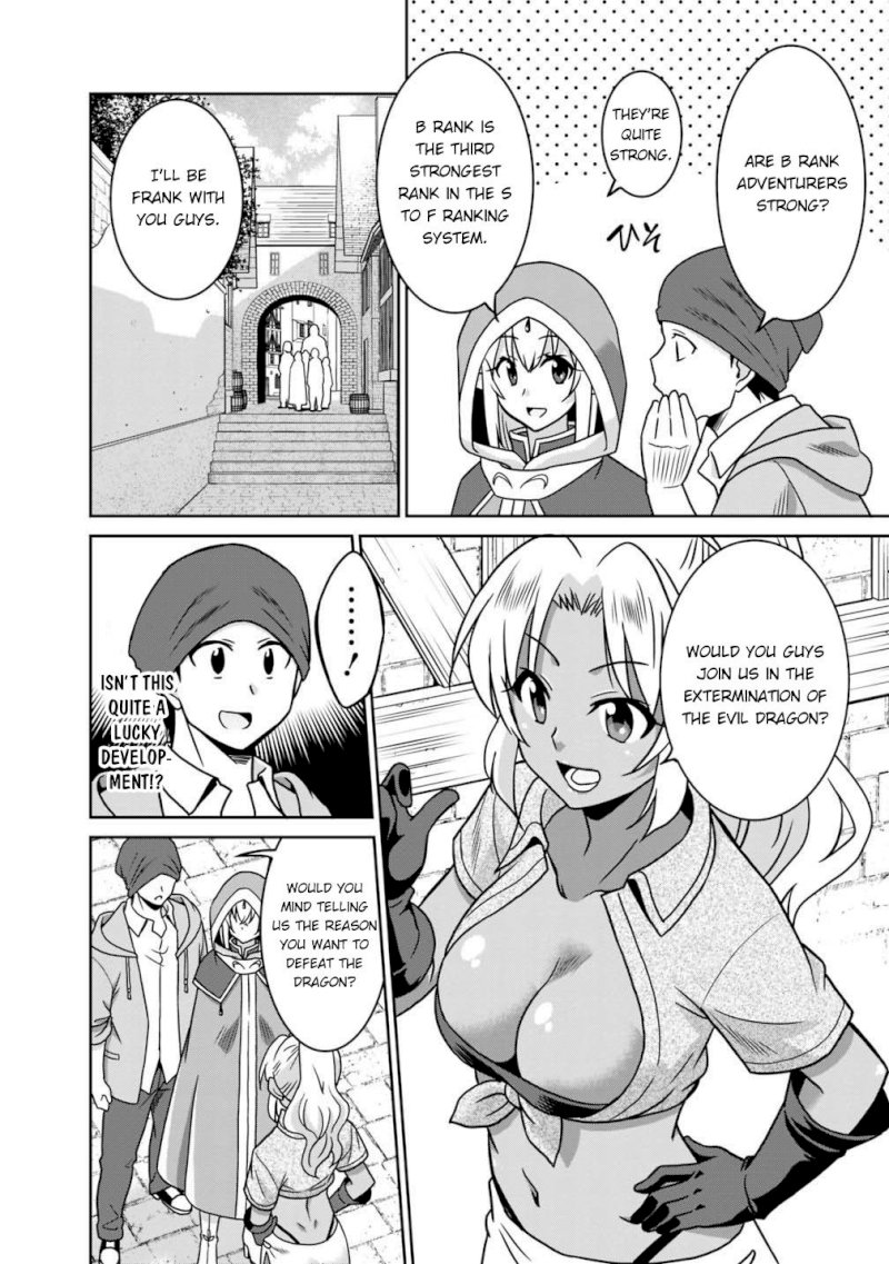 Saikyou no Shuzoku ga Ningen Datta Ken - Chapter 37 Page 7