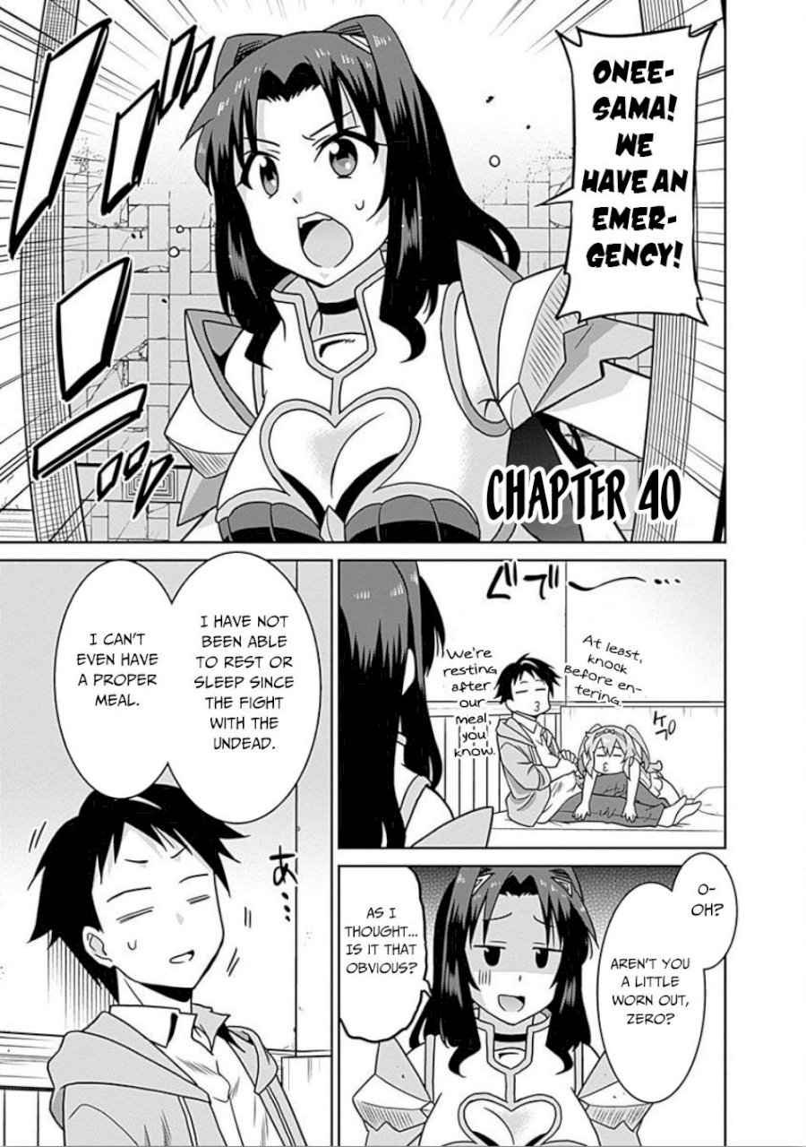 Saikyou no Shuzoku ga Ningen Datta Ken - Chapter 40 Page 2