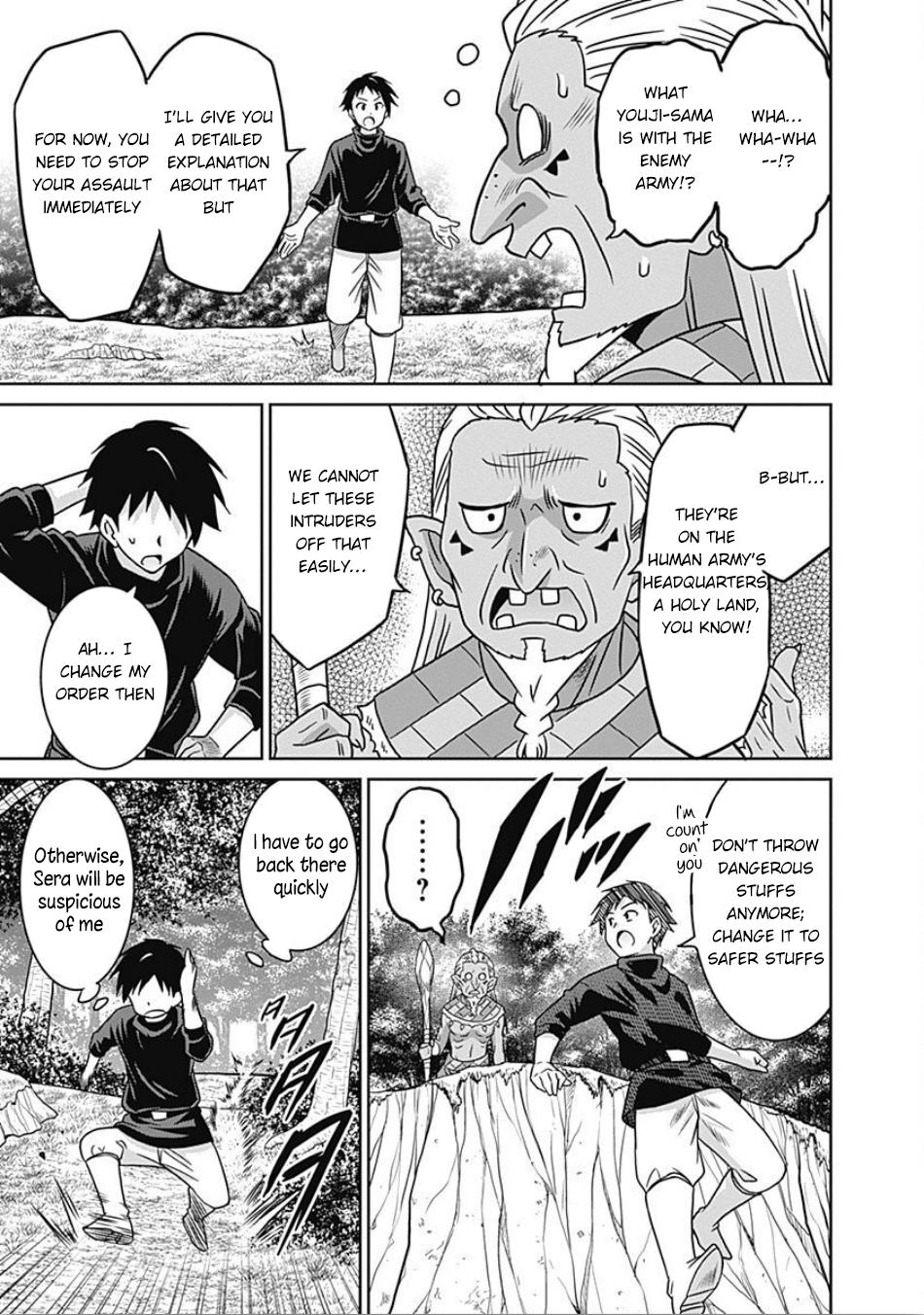 Saikyou no Shuzoku ga Ningen Datta Ken - Chapter 44 Page 10