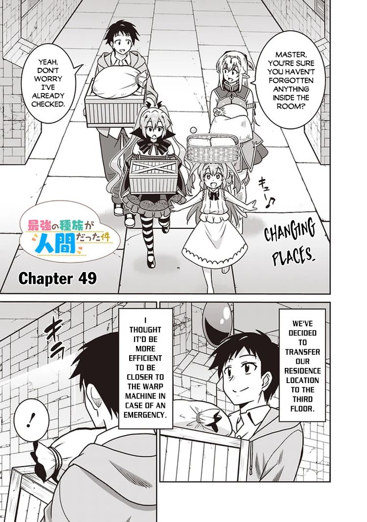 Saikyou no Shuzoku ga Ningen Datta Ken - Chapter 49 Page 2