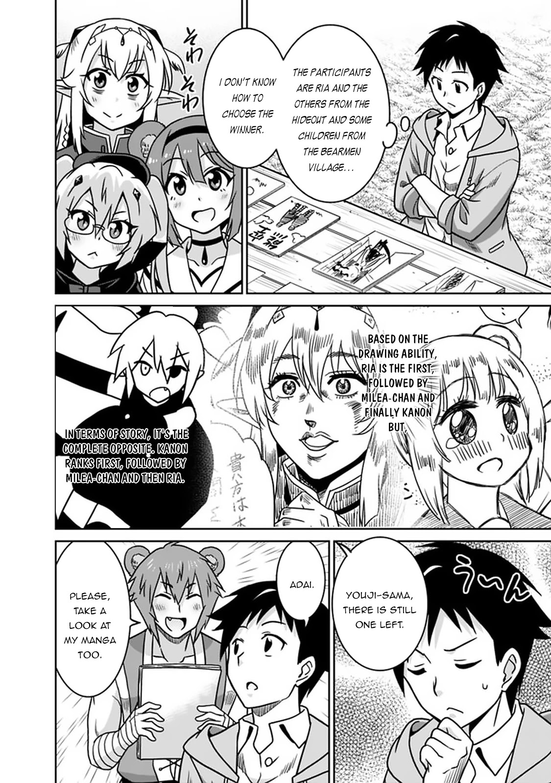 Saikyou no Shuzoku ga Ningen Datta Ken - Chapter 50 Page 13