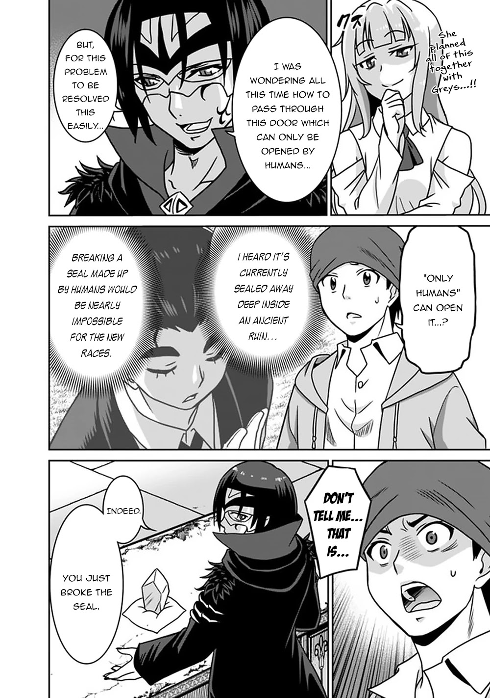 Saikyou no Shuzoku ga Ningen Datta Ken - Chapter 55 Page 11
