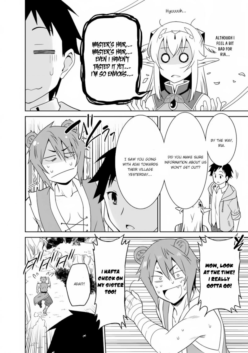 Saikyou no Shuzoku ga Ningen Datta Ken - Chapter 8 Page 17
