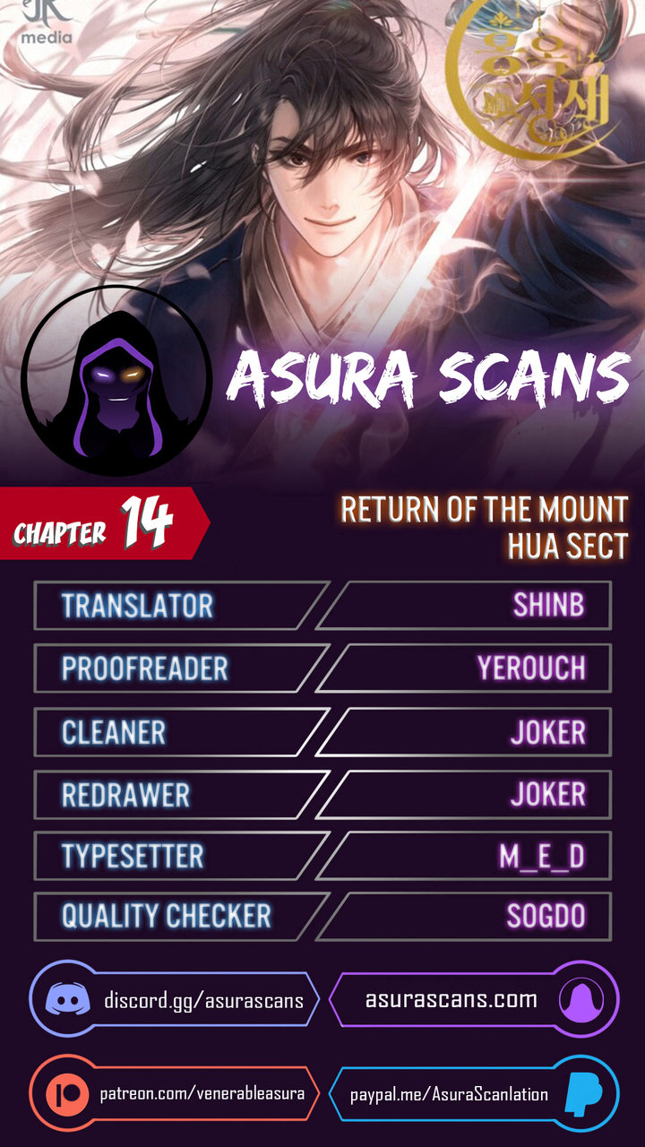 Return of the Mount Hua Sect - Chapter 14 Page 1