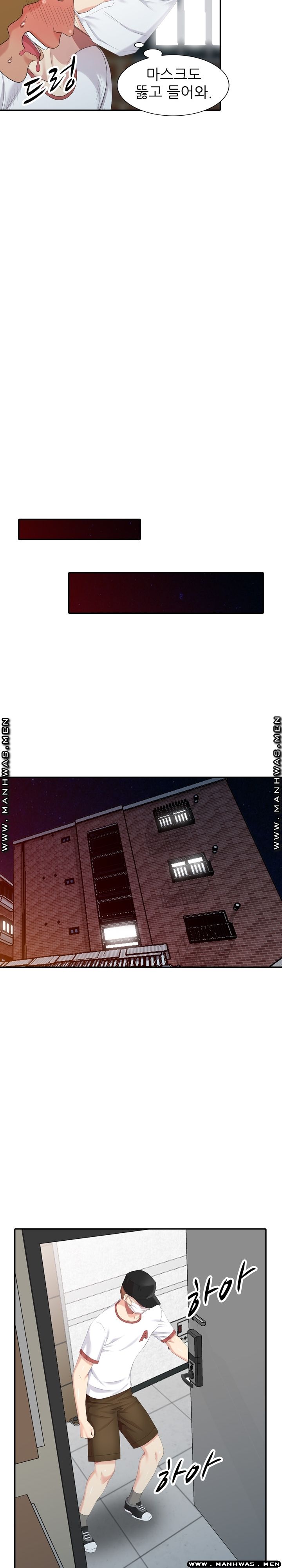 Intruder In My Room Raw - Chapter 16 Page 22