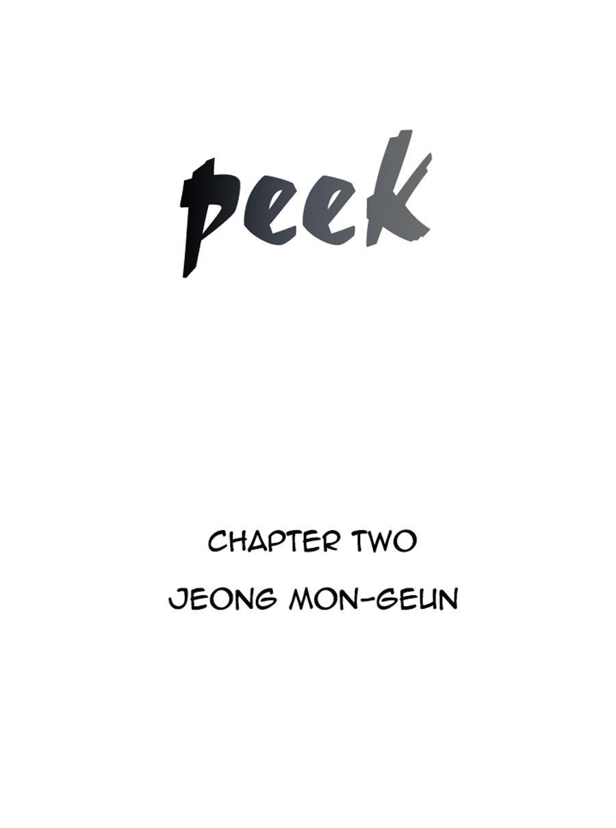 Peek - Chapter 2 Page 19