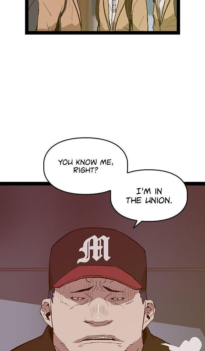 Weak Hero - Chapter 107 Page 74