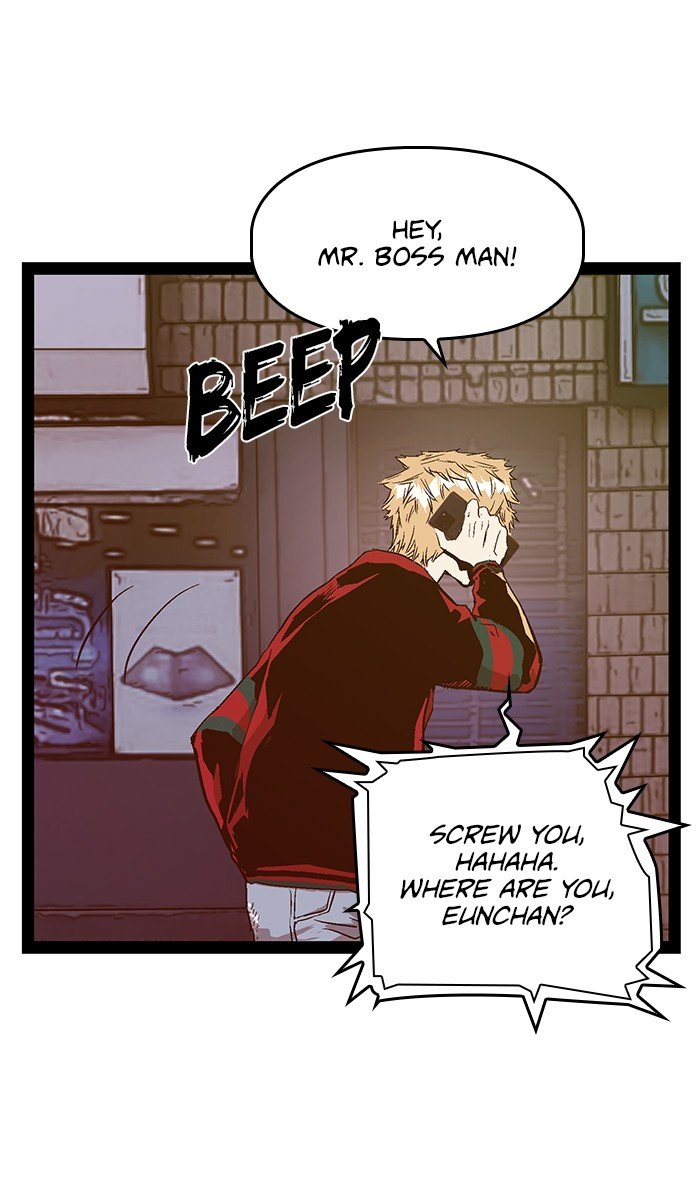 Weak Hero - Chapter 113 Page 47