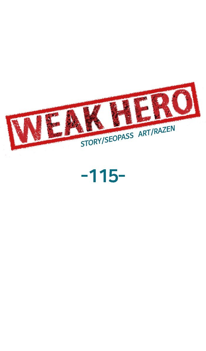 Weak Hero - Chapter 115 Page 17