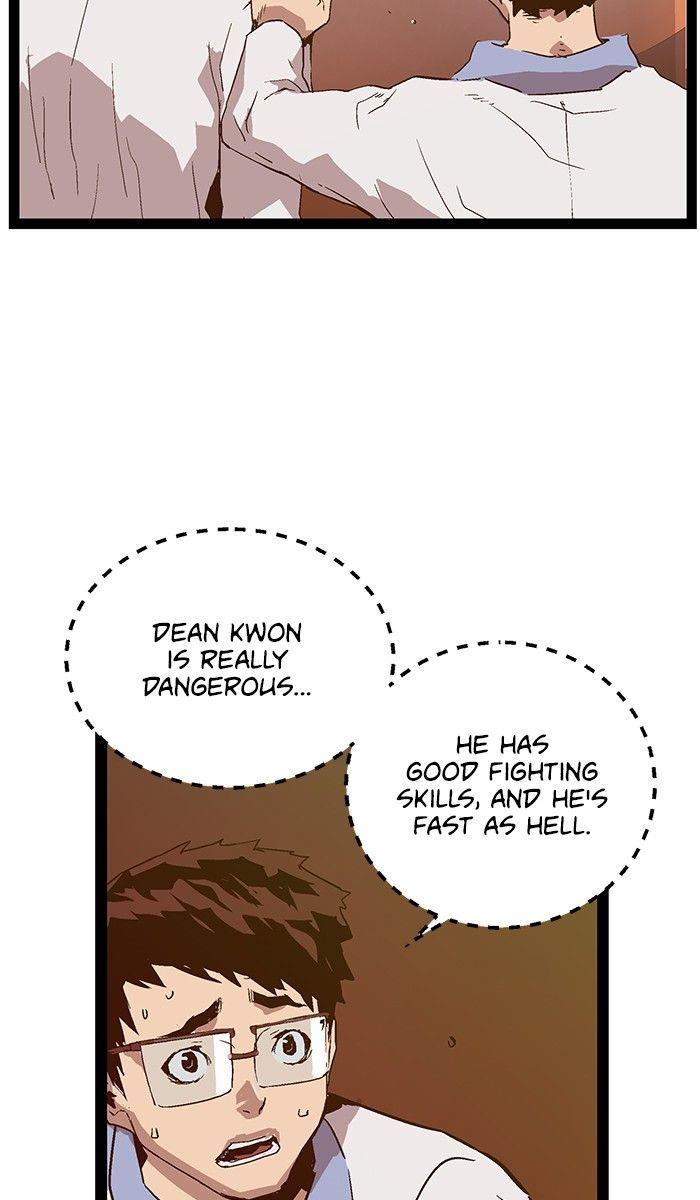 Weak Hero - Chapter 117 Page 79