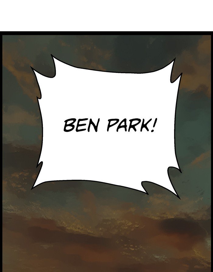 Weak Hero - Chapter 121 Page 119