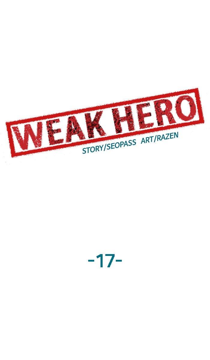 Weak Hero - Chapter 17 Page 6